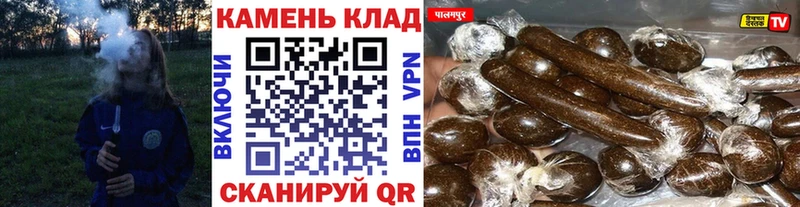 ГАШИШ гарик  наркошоп  Черемхово 