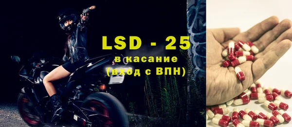 кокс Алзамай