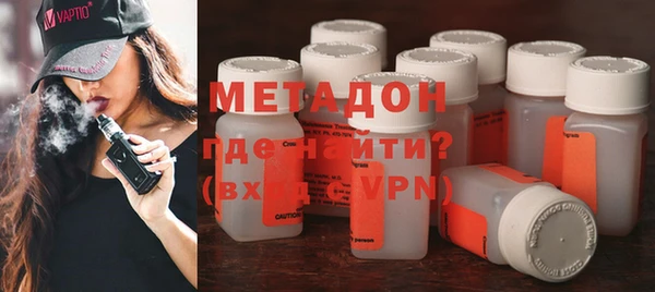 spice Алексеевка