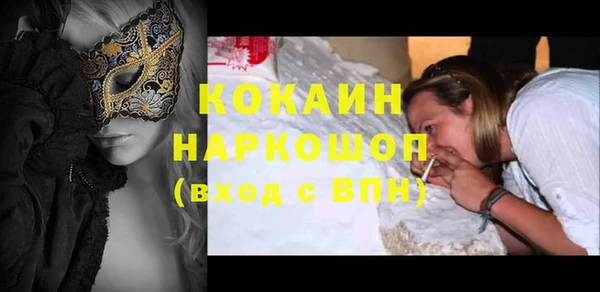 кокс Алзамай