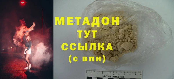 ECSTASY Нея
