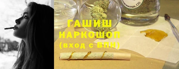 spice Алексеевка