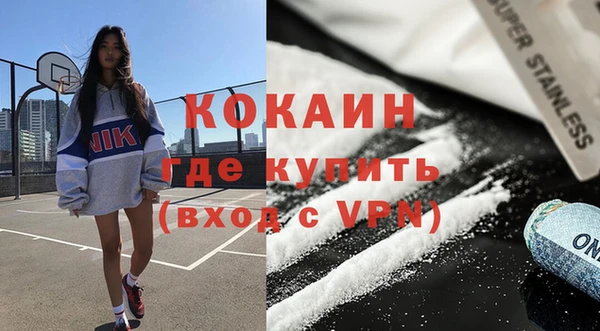 кокс Алзамай