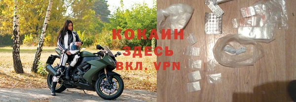 кокс Алзамай