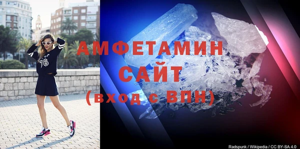 гидра Алексин
