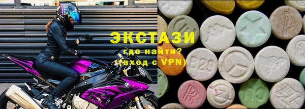 кокс Алзамай