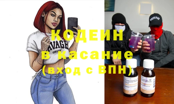 гидра Алексин