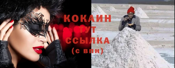 кокс Алзамай